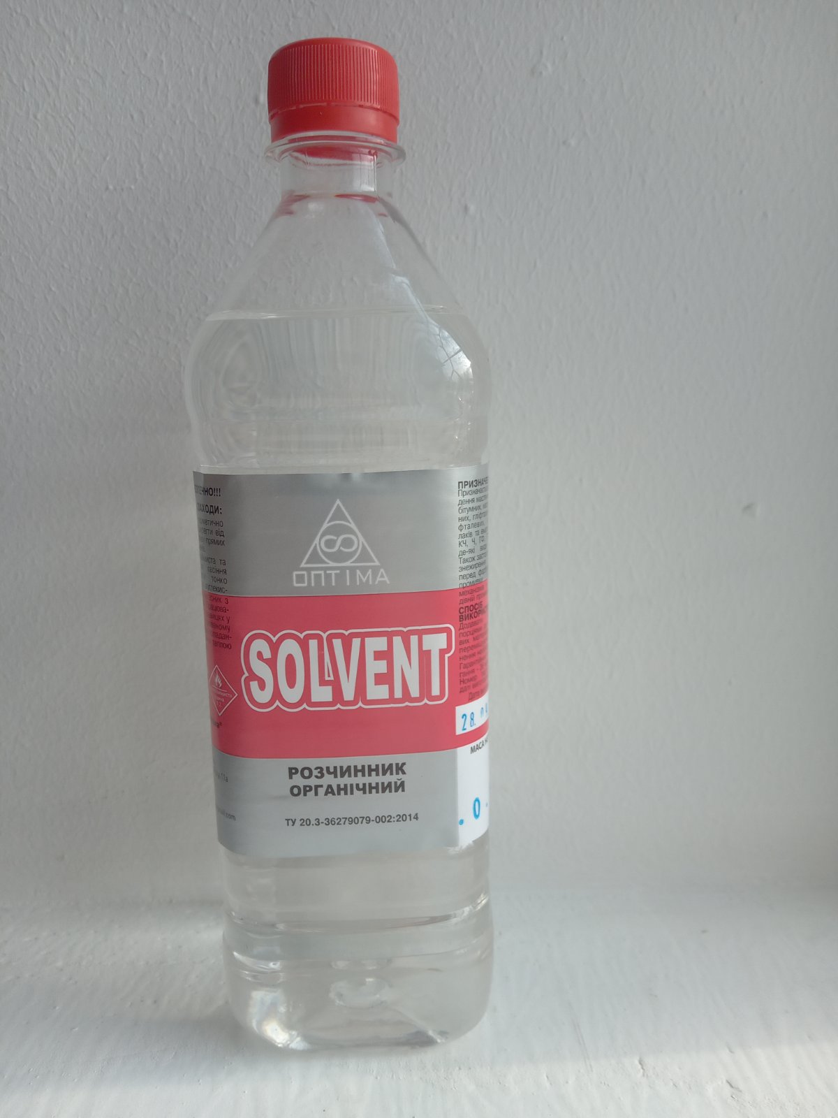 Розчинник SOLVENT ТМ "ОПТІМА" (сольвент) 0.4 л